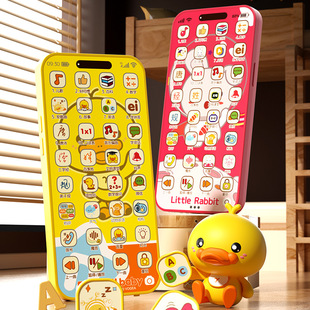 ���׃�����֙C��߷����|��32�I��ͨ�๦�܌W���C�׃����ɹ��C