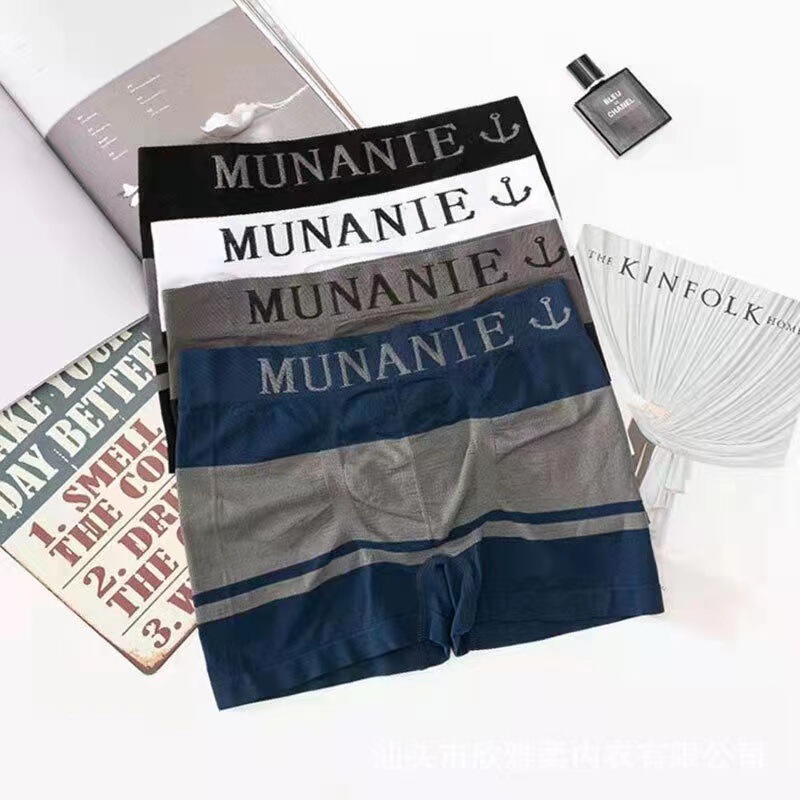 Cross-border new Japanese style seamless men's boxer briefs sports running English strap boxer shorts mid-waist