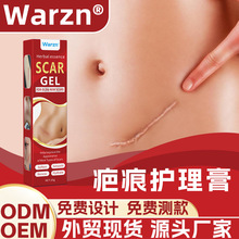 warzrn �̺��o����羳���� Ƥ�w�o�흙�w��� ���R�d���Q���l 1