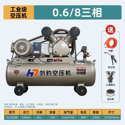 Hava kompressorları: large and small air pumps, 380V - 06-8-three-phase-4kw-two-large-cylinders-130-liters