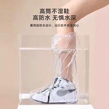 �����⴩��y������ͯ���¼Ӻ��_�׳��˷�ɳһ������Ь�׷�ˮ����