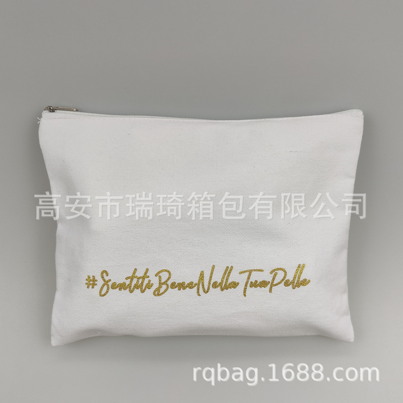 购物帆布袋 棉袋促销礼品帆布拉链袋子烫金