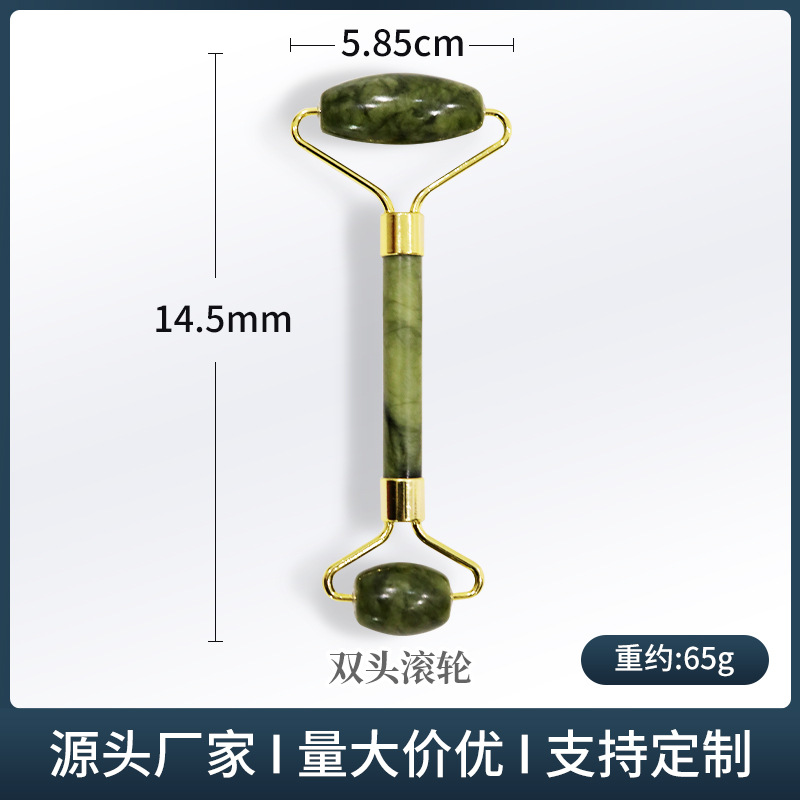 Rodillo masajeador de jade, venta al por mayor del fabricante de jade de Xiuyan, rodillo masajeador de doble rueda, raspador, set de rodillos de jade Fénix Verde.