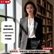 轻奢西装外套女高级感洋气通勤风韩系设计感小众小个子西服套装