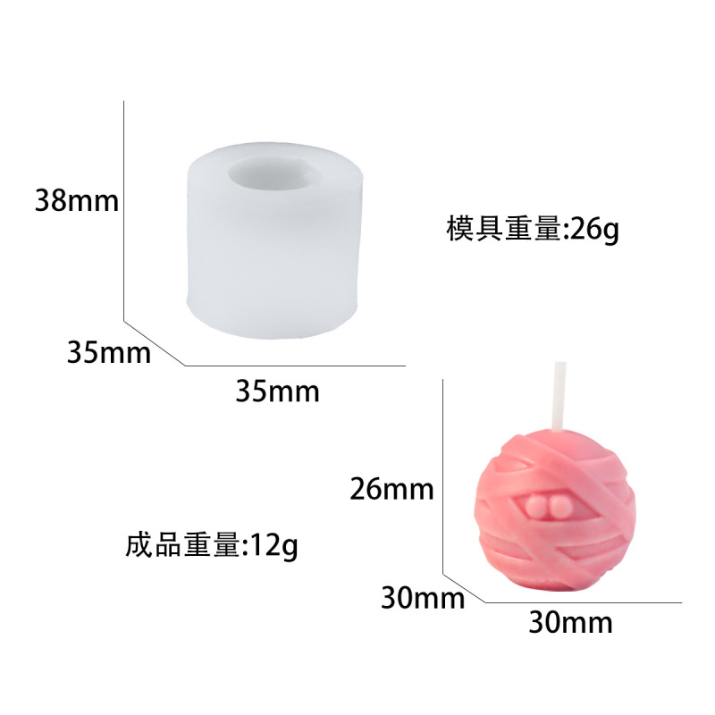 衆城DIYハロウィーン怪我君ろうそく香薫金型石膏拡香石家庭装飾|undefined