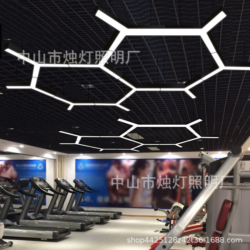 led light source gym shape y-shaped Internet cafe decorative stitching lamps herringbone office Engineering commercial chandelier led light source gym shape y-shaped Internet cafe decorative stitching lamps herringbone office Engineering commercial chandelier