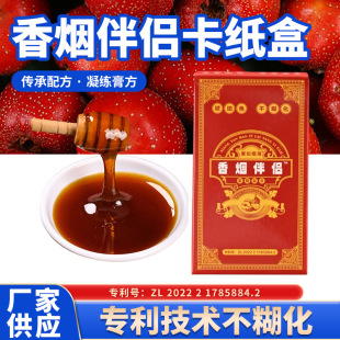 �㟟��H�R���࿨�����b�����yʽ�������b�������