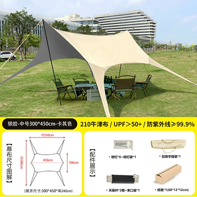 Dovetail Canopy Tent Outdoor Avtomobil yan çətirləri - silver-glue-sunshade-3-45m-wind-free-rope-easy-to-build