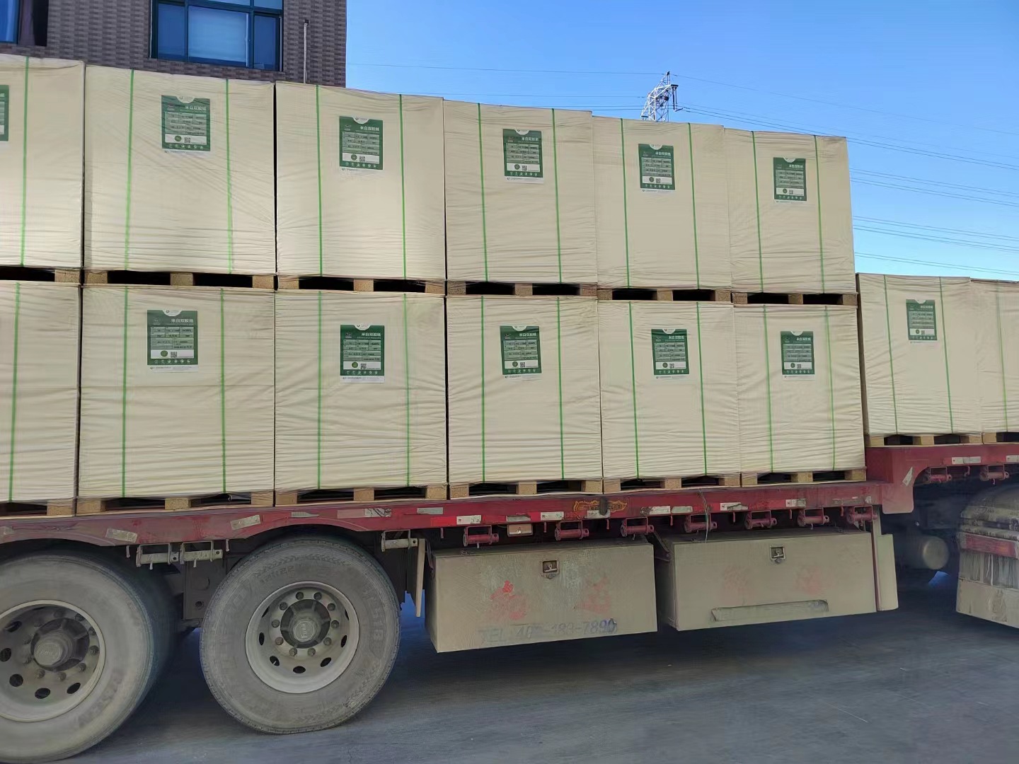 2edfee090fc0428272660af6c1af01