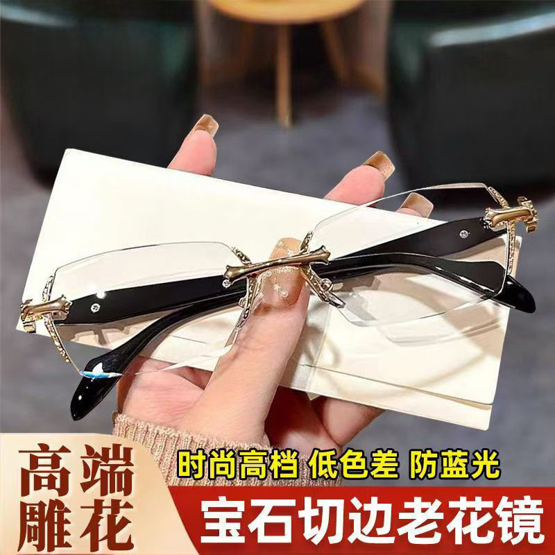Ventas en caliente de comercio electrónico transfronterizo sin marco gafas de diamante para hombres y mujeres al por mayor anti-luz azul gafas de lectura para ancianos