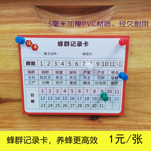 ����ӛ䛿��p�濨�仨�۷����B�乤�ߘ����۷��Ⱥ���������ӛ