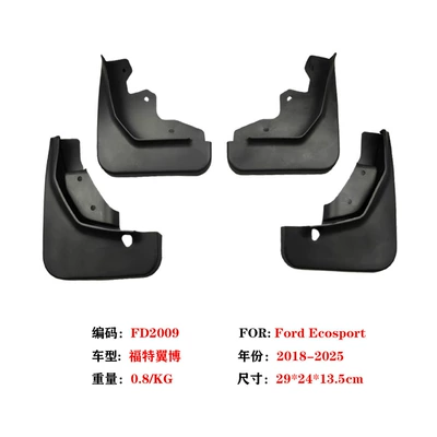 Suitable for 2018-2025 Ford Mudguard