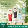 韩纪护理滋润秋冬手足霜