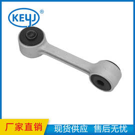 适用于华晨宝马3系E46后平衡杆稳定杆球头连杆底盘件 33551094619