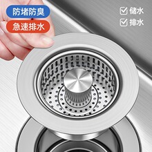 ϴ������ˮ�����ˮ����ˮ��ϴ���©ˮ������������ʽ�^�V������