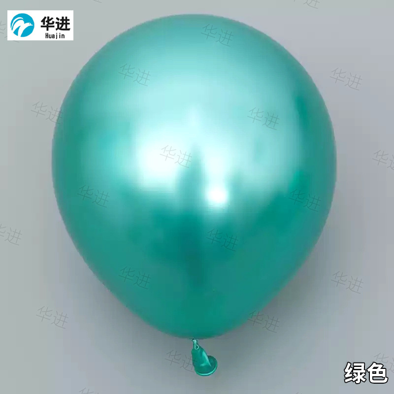 2,2G 10 pulgadas transfronterizo de metal globo Decoración de cumpleaños globo arreglo de boda globo de látex de metal