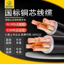  YJV|˼~о|4/5оľ16/25/35 50ƽ