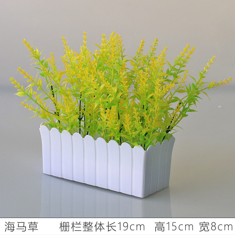 Flor artificial jardín de flores de plástico traje de valla de flores artificiales decoración de la ventana interior y exterior decoración floral decoración de la Mesa maceta flor