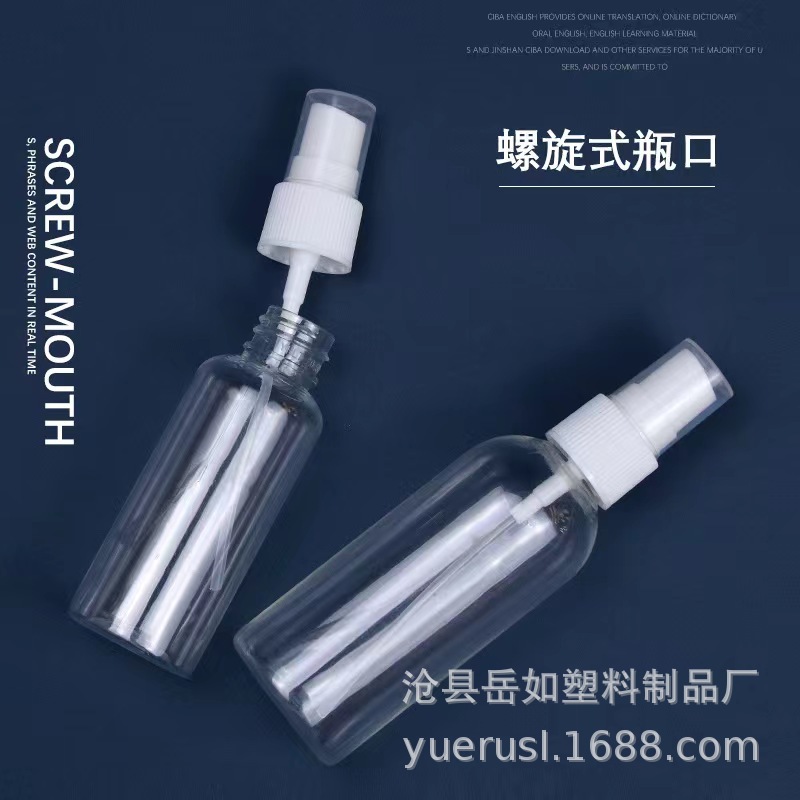 微信图片_20220428095005