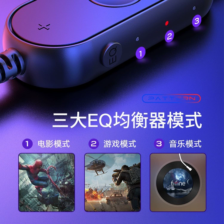 Гарнитура для игр с проводом Fifine H6, виртуальный 7.1 Surround, RGB-подсветка, проводная