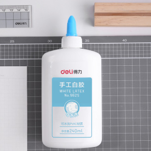 Deli 9625 student white glue 240ml manual class white latex glue washable and sticky fiber
