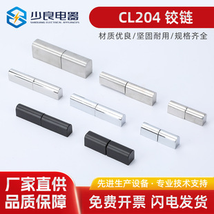 CL204-3AB��Óж��ĸ���P�304�q�����䙙�T��퓹��I�Cе�C���q