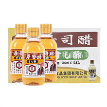 葵田寿司专用醋200ML*12瓶整箱寿司卷拌饭紫菜手包饭团食醋调味醋