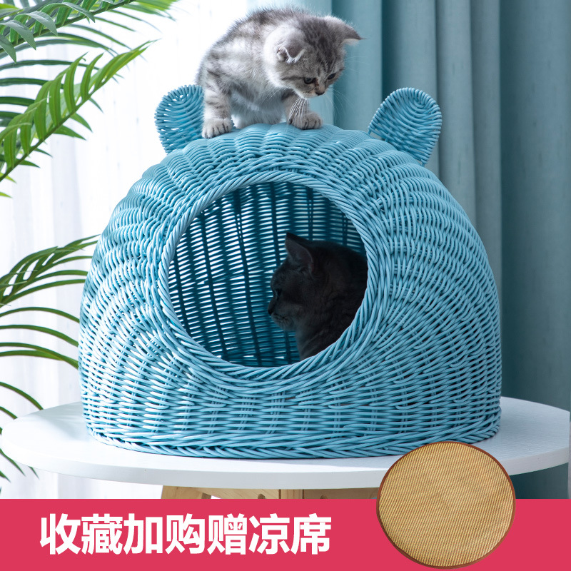 Nido para gatos tejido lavable para cuatro estaciones Gato semicerrado común Nido para mascotas de verano Nido para gatos de ratán transpirable
