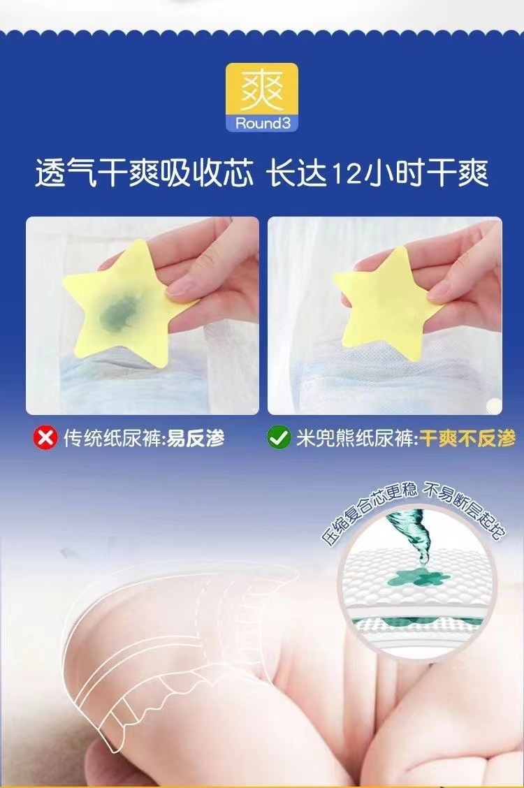 微信图片_20211212210557