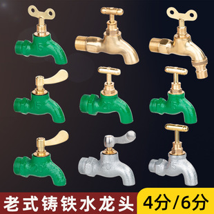 4���T�F�ԁ�ˮ���_ˮ���^6��ʽ���_���iƽ����\耳������F���^