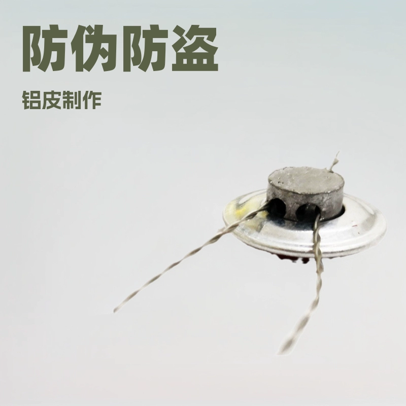 Прямые поставки с фабрики одноразовый счетчик воды с алюминиевой кожей, противоугонная свинцовая пломба, электронные весы, могут быть изготовлены по индивидуальному заказу с цветной печатью для предотвращения подглядывания.