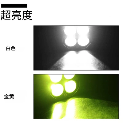 and White Dual Light Lenses, External | Motorcycle headlights, headlights