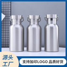 厂家直销不锈钢运动壶大口美式单层运动水壶广告礼品促销壶