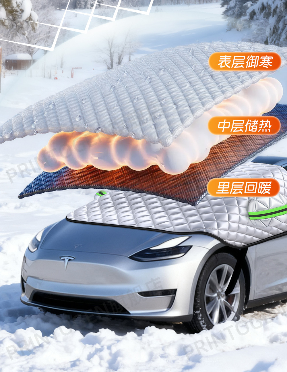 Car Windshield Anti-Freeze Cover, Snow Shield, Anti-Snow Cover, Windshield Anti-Frost Cover, Car Window Winter Cover, Car Cover Half-Body