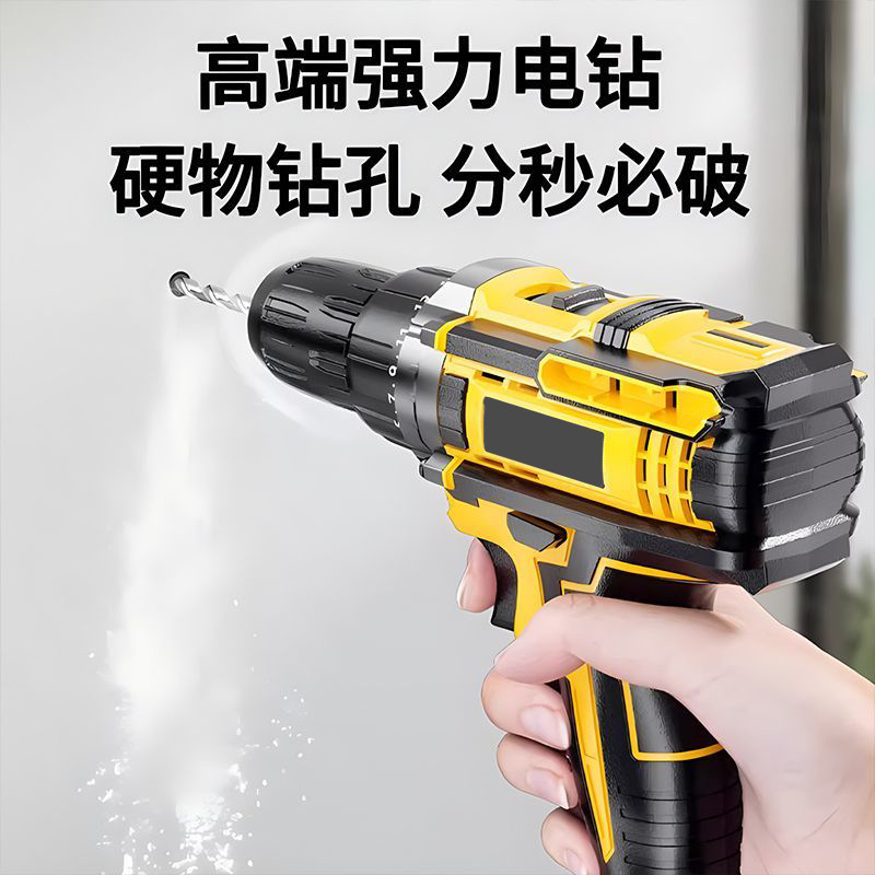Taladro de impacto de batería de litio multifuncional Taladro de mano de alta potencia Destornillador de velocidad perforador Taladro de pistola de litio transfronterizo image 3