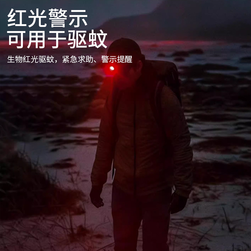 Nuevo faro transfronterizo de tres ojos iluminación de luz al aire libre luz de pesca nocturna larga duración luz de pesca ligera luz de trabajo impermeable