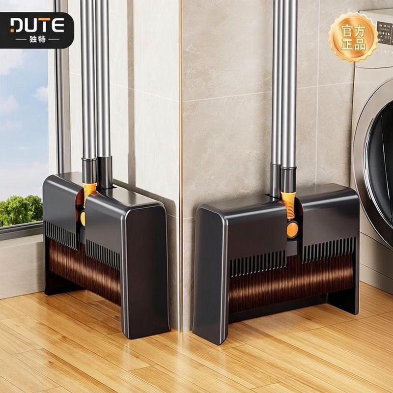 2025 New Folding Broom and Dustpan Set Combination for Home Use, Thickened Cleaning Tools, Non-Stick Hair and Garbage Scoop