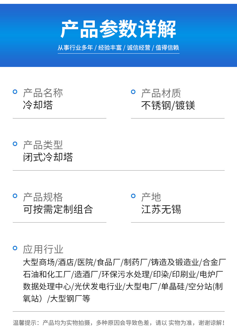 微信图片_20250808162836