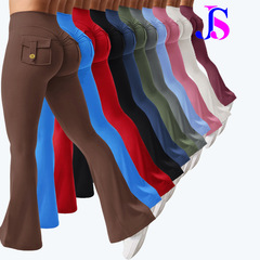 锦糸15色ボタン蜜桃提尻ヨガパンツ裸感ラッパパンツタイトなフィットネスパンツ女性leggings