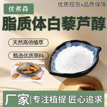 ֬�|�w��޼�J��50% �{�װ��� ������ȡ��ˮ����ʳƷ�� �S��ֱ�l