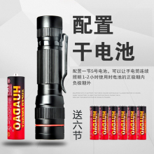 �b5̖늳�С���Ͳ��y�W��������÷�ˮ��늳�LED����Q늳�׃��
