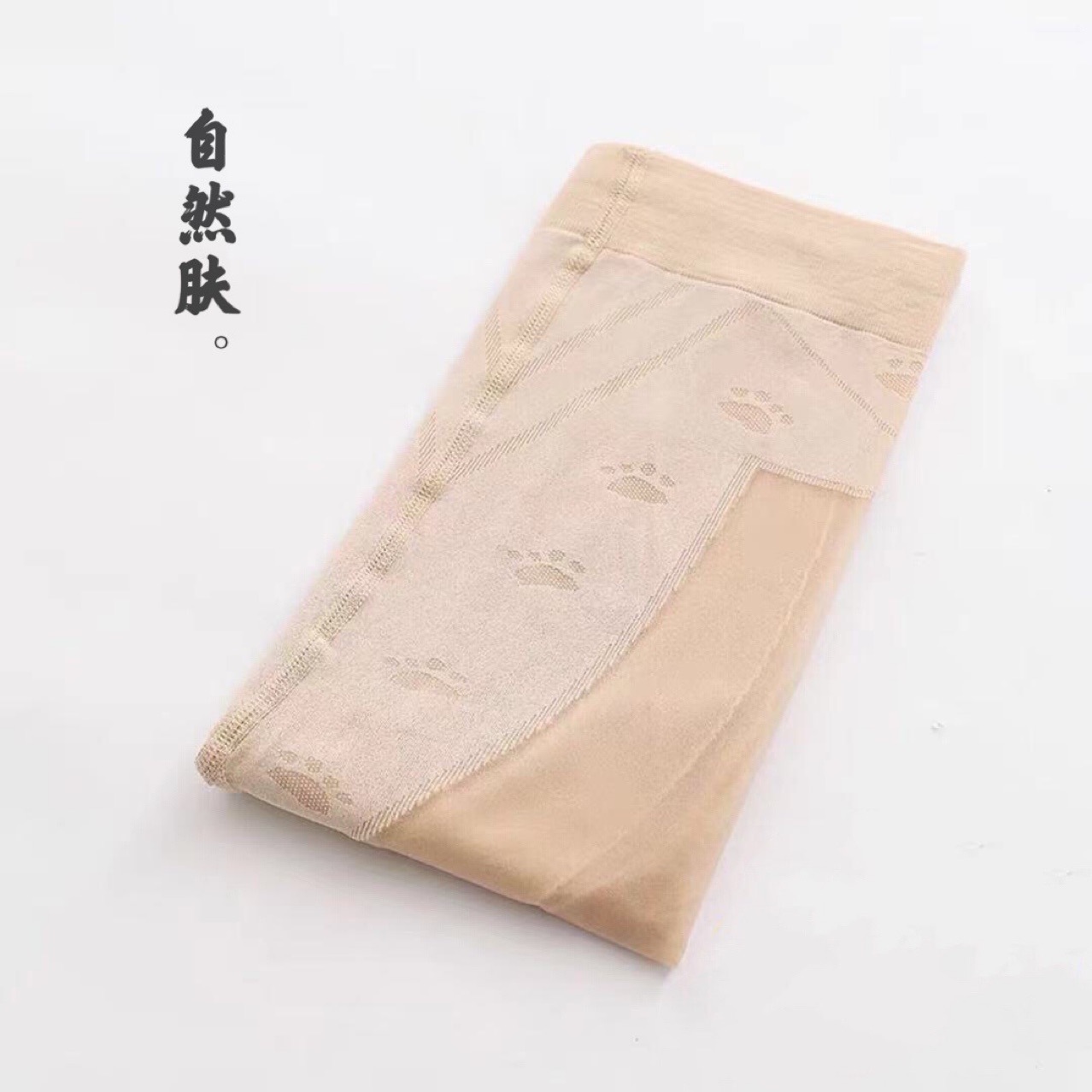 O1CN010FEKi91Vk49tLJ76T_!!2212