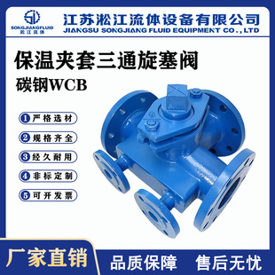 ������ͨ�����y BX44W-16C �r���T䓌��������y ���m��ͨ�����y