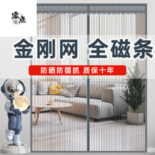 �����T���ŗl�ļ������W�T�������Դ��F�����r�弆������