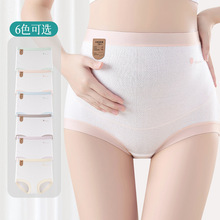 �и��ڿ��ﶬ�¿�7A���־������ɸ�������������ר�ô���Ůʿ�ڿ�
