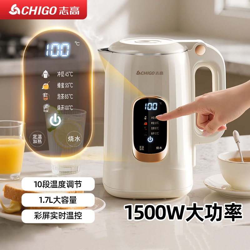 1.7L+10단 온도조절+304 스테인리스)