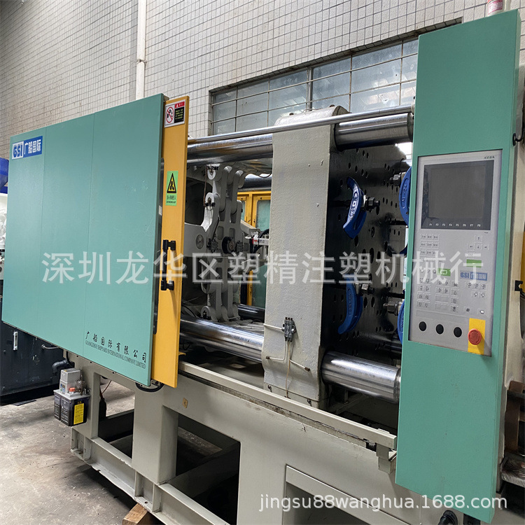 广船注塑机400吨 2022年伺服机96成新 质保一年 塑精机械二手出售