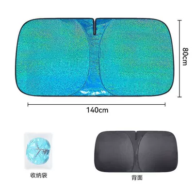 the front windshield of the car — Car snow shield - ice-crystal-sunshade-frosted-drawstring-bag-packaging-14080cm