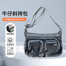 斜挎包女日系大容量机能包营邮差包复古牛仔布包男大学生上课背包