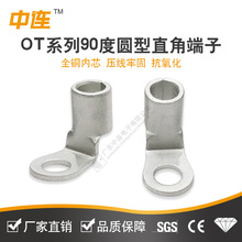 T90�ȸQ���~����ֱ��L���ۏ�����Դ�~�ǽӾ��~�ܶ����~����������